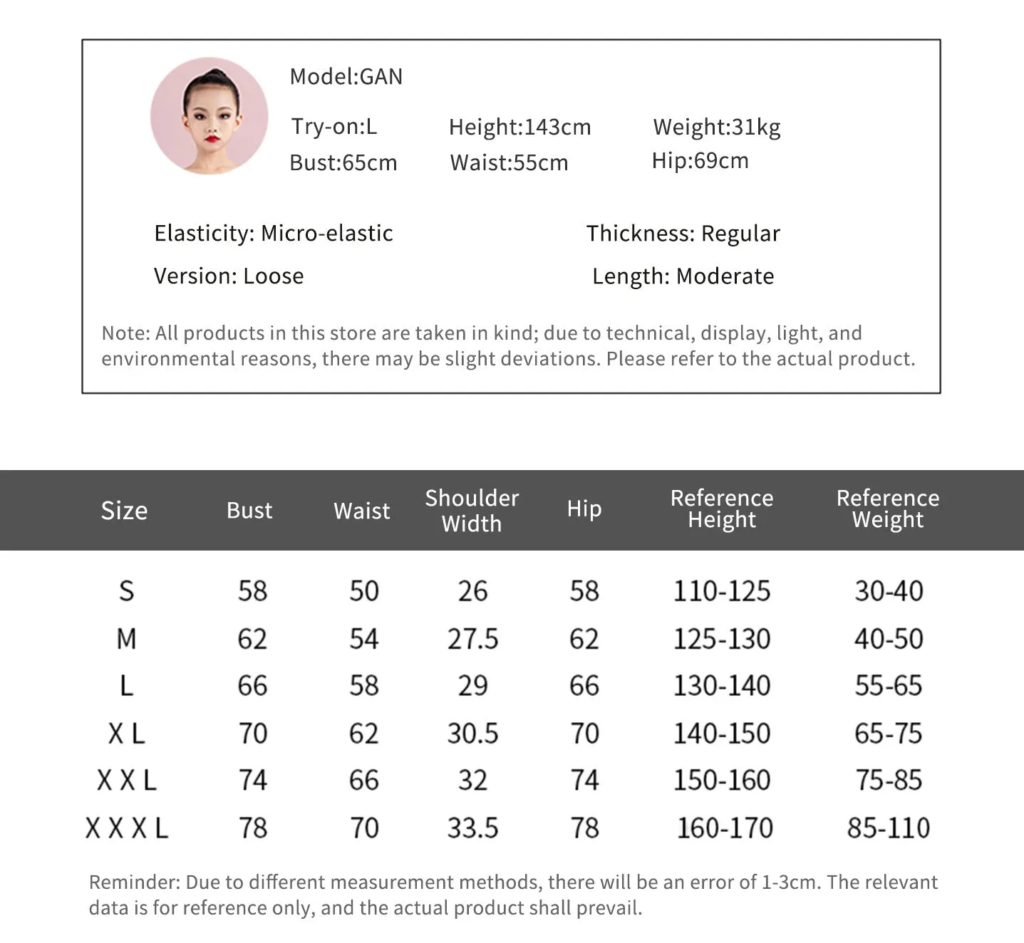 Autumn/Winter Latin Dance Stitching Sleeve Dress Performance Clothing