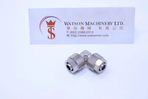 HGC200800 6-8mm OD Union Elbow Push Out Fitting